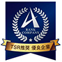エラベル