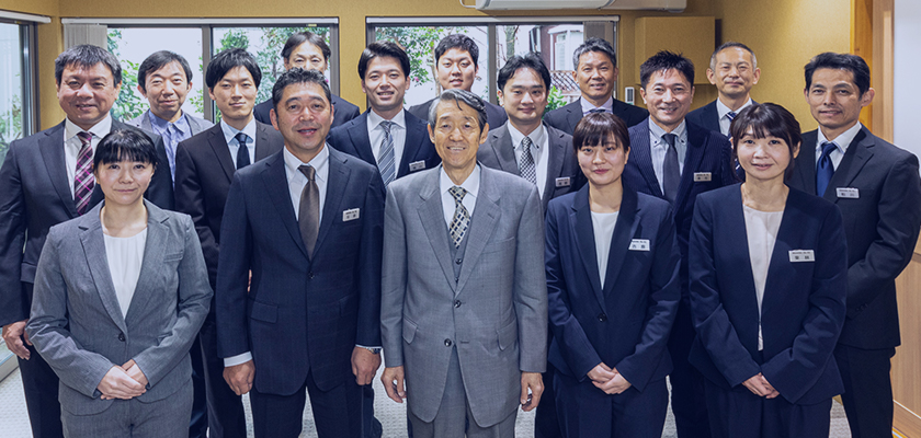 選ばれる理由